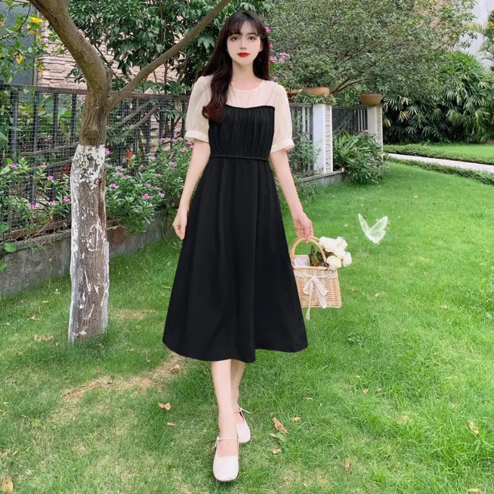 Женская юбка с имитацией жемчуга трапециевидная большого размера на подтяжках