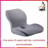 orthopedic protection waist and hip memory foam tailbone cushion office thickening car waist support l shaped integrated cushion