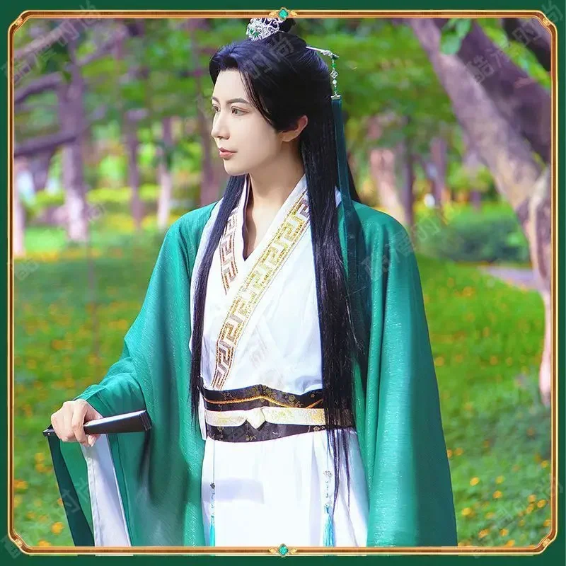 Shen Qingqiu's Thai COS костюм шлак анти Луо ледяная река в книгах Jiu древние костюмы
