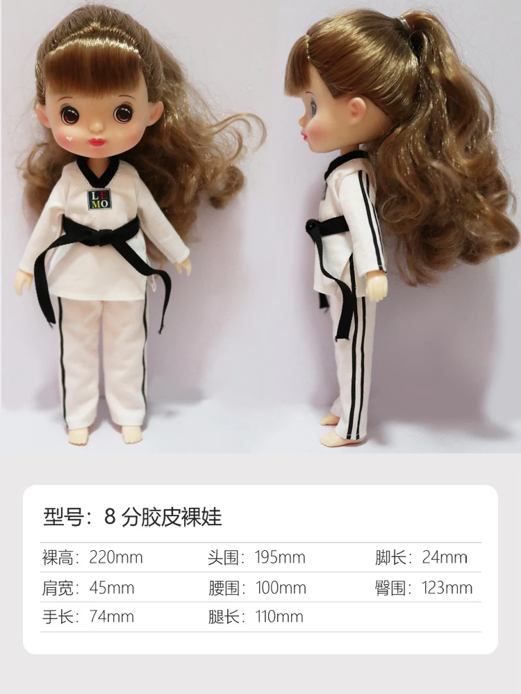Симпатичная резиновая кукла лимонная Хайя тхэквондо набор кукол bjd 1/8 | Игрушки и