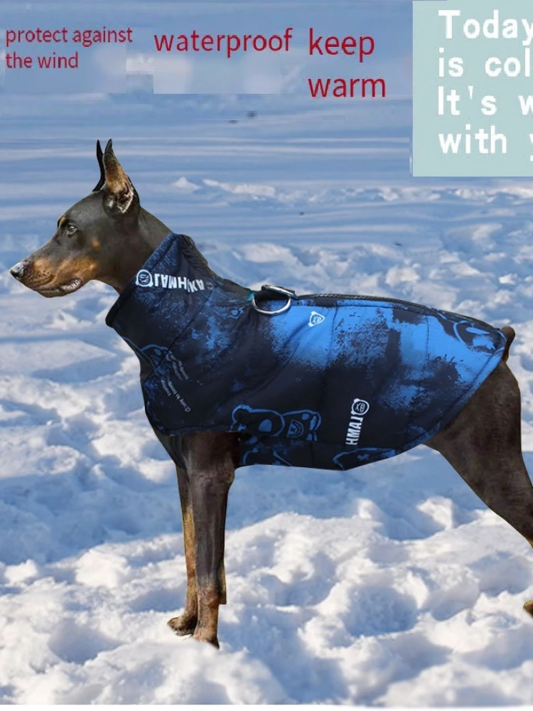 

Dog Snow Jacket, Warm Down Vest, Sweater，camouflage Clothes, Military Style