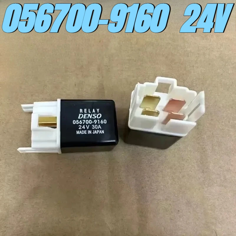 

Автомобильное реле кондиционера 056700-9160 12В 24В