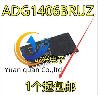 

10pcs original new ADG1406B/BRU/BRUZ 1606 706 707 1206YRU/YRUZ TSSOP28 pin