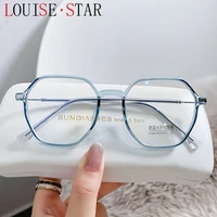 mens and womens fashion with photochromic lenses to complete myopia multifunctional glasses prescription glasses sunglasses