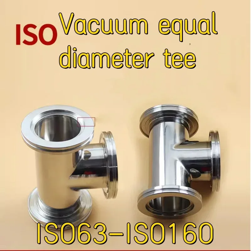 ISO63 ISO80 ISO100 ISO160 Т-образный тройник с вакуумным фланцем из нержавеющей стали