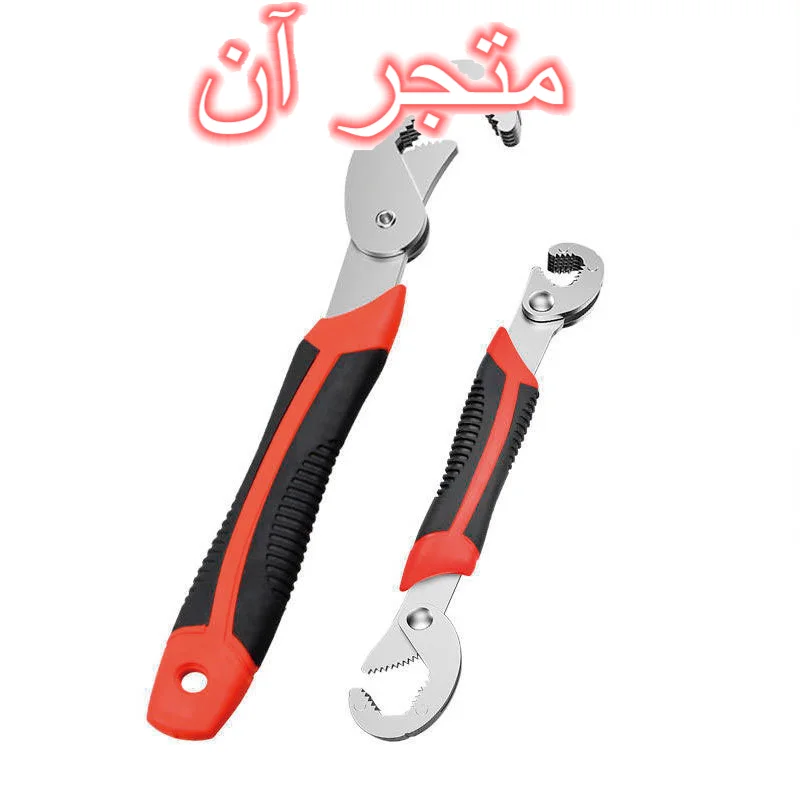 

4331-stb--Crimp Tool Internal External Ring Remover Retaining Circlip