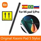Стилус Xiaomi Pad 5 Pro, 240 Гц, 152 мм, для планшета Xiaomi Pad 5 Pro