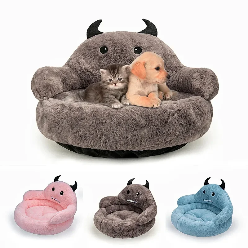 

Sweet Cat Bed Warm Pet Basket Monster Shape Soft Long Pluh Mats Kitten Puppy Sleepping Bed for Dogs Pet Items Cat Accessories