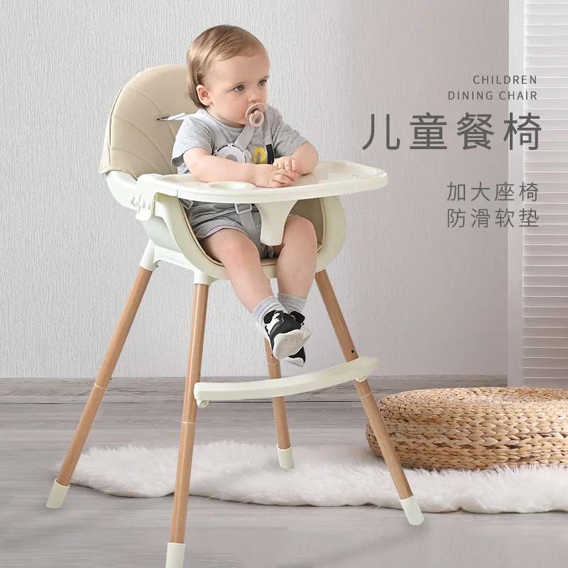 Baby Dining Chair Children's Dining Chair Multifunctional Foldable Portable Large Baby Chair Dining Dining Table Chair Seat