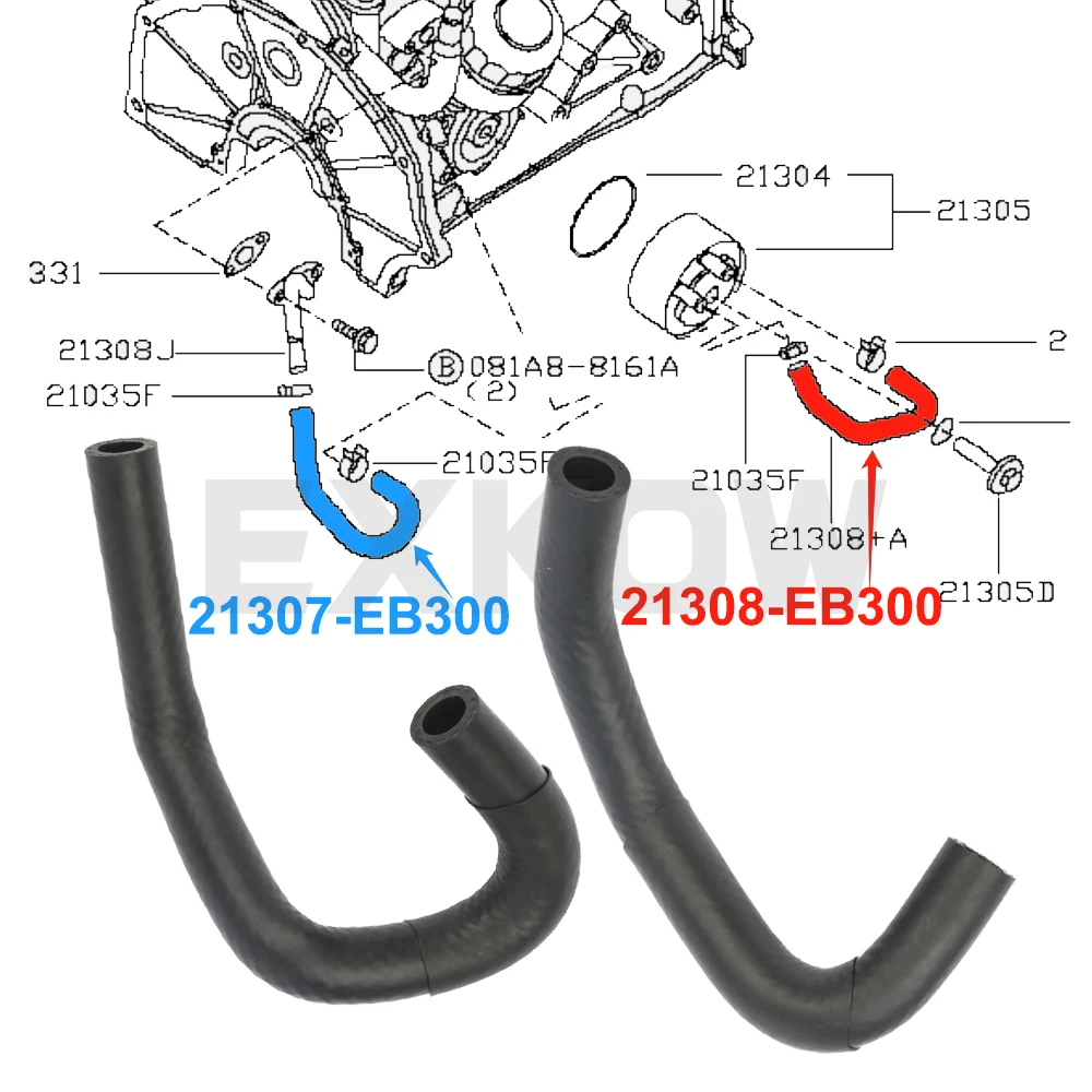 Масляный радиатор двигателя подающий водяной шланг для Nissan Navara II D40 Pathfinder R51 Cabstar