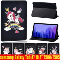 tablet case for samsung galaxy tab a7 lite 8 7tab a7 10 4 2020 t500t505 cute cartoon pattern protective cover
