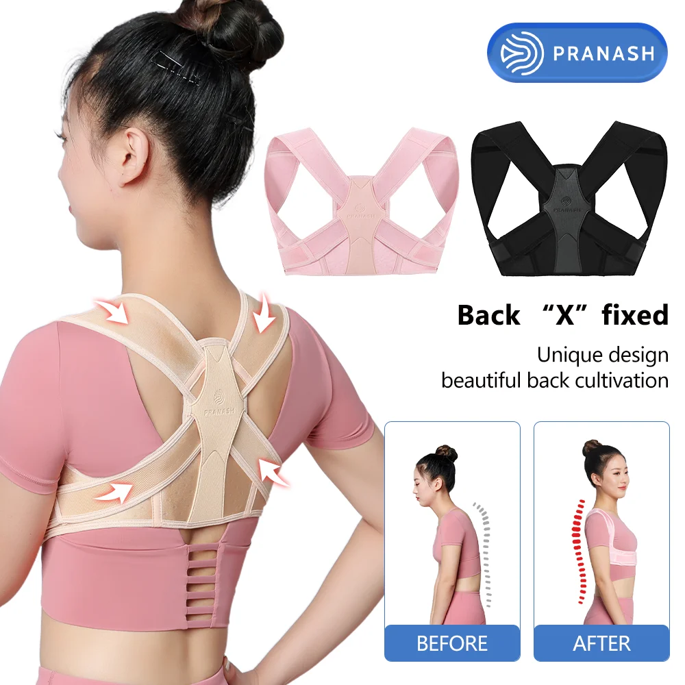 Correcteur de Posture du dos pour femmes, back strecher  corrector de postura ceinture dos posture