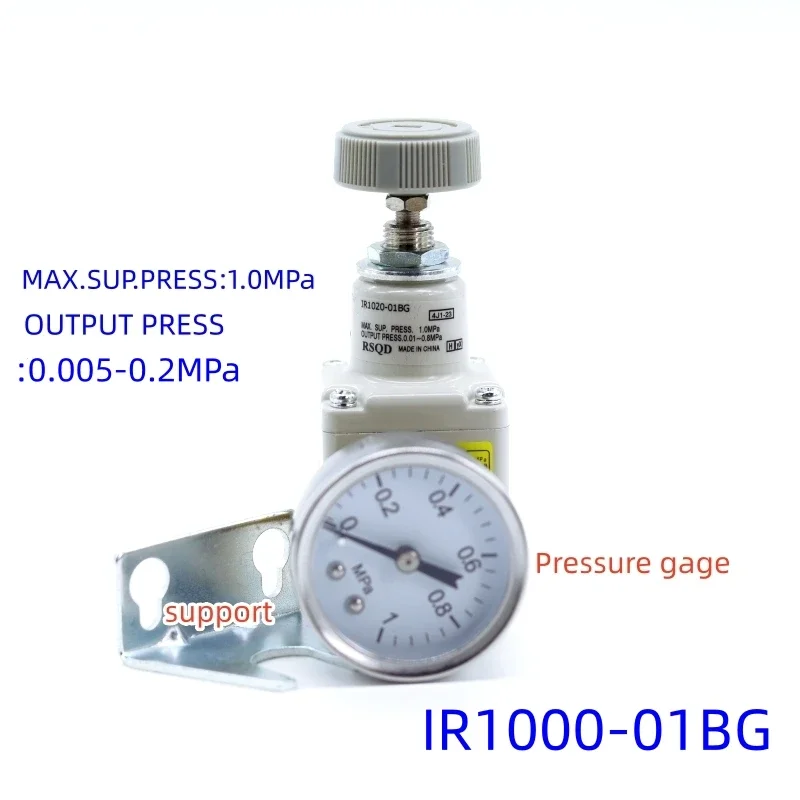 

Редукционный клапан AIRSLG IR1000-01