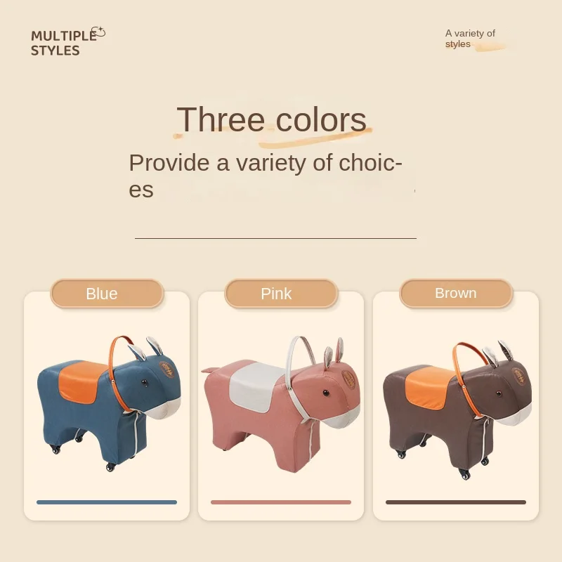 Стул для домашних животных с маленьким осликом стул обуви детский мобильный из