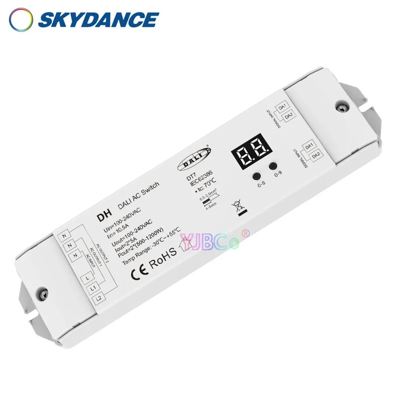 Переключатель переменного тока Skydance DH 2 DALI адрес контроллера DT7 диммер