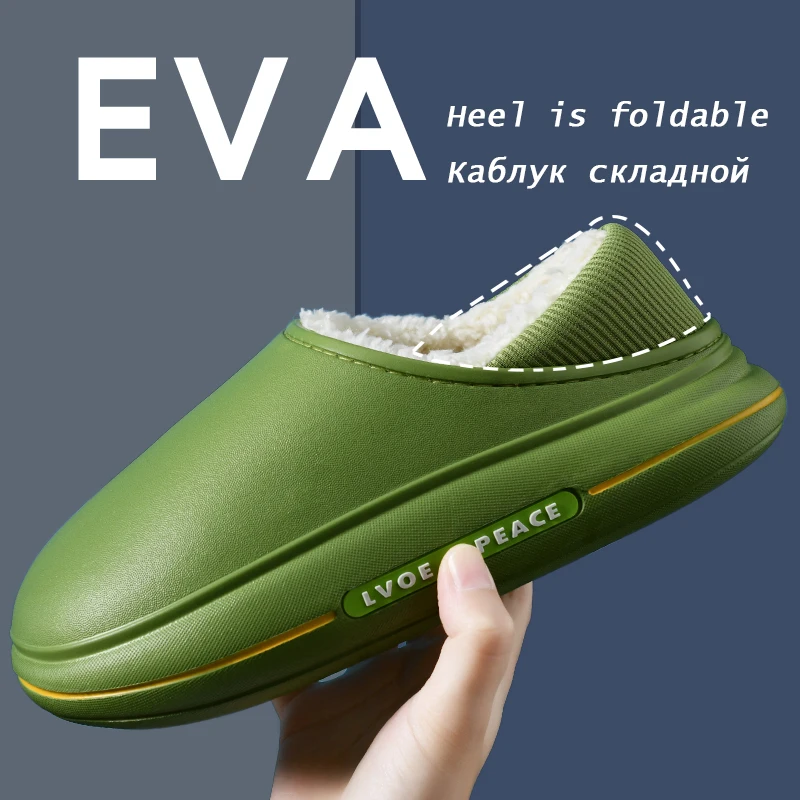

WSNG Large Size EVA Cotton Slippers New Men's Home Set Foot Plus Velvet Slippers Women's Outer Wear Warm Plush Shoes Men's Shoes
