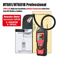 ht601 ht601b gas leak detector gas analyzer monitoring flammable and flammable natural tester portable gas leak analyzer
