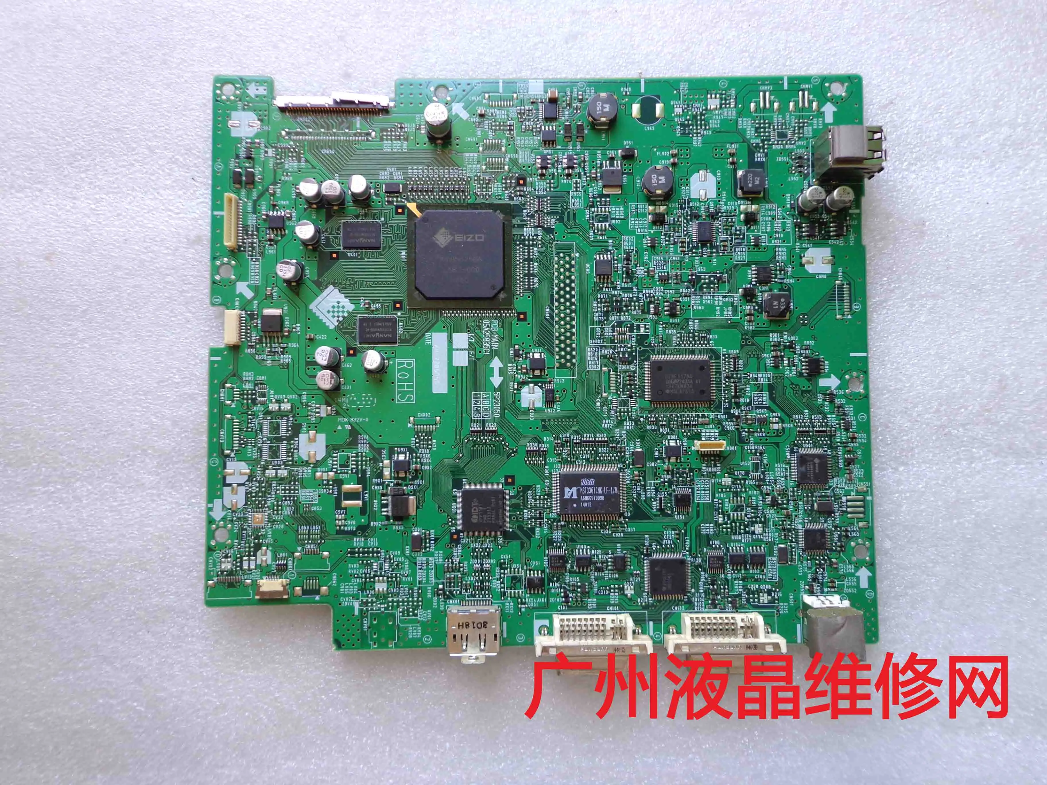

PCB-MAIN 05A25835C1 5P23050 AA-7285055 плата драйвера