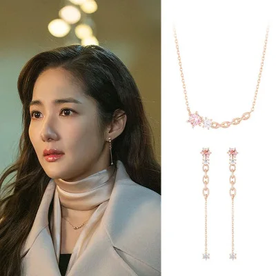 

If the weather is fine I will go to you for the same earrings earrings of Korean drama Park Minying