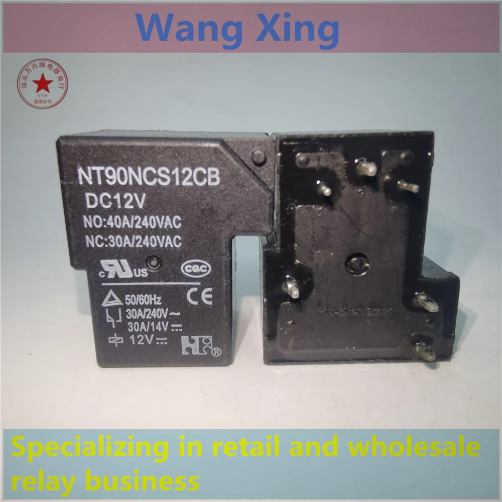 Реле электромагнитной мощности NT90NCS12CB NT90NCS24SB NT90R50AE24SF NT90RNAE24CB NT90RNCS12CB
