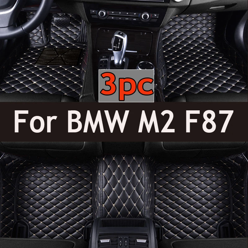 

Автомобильный коврик, напольный коврик для BMW M2 F87 2016 ~ 2021, водонепроницаемые коврики на 5 мест, автомобильные коврики, полное покрытие, автомобильные аксессуары