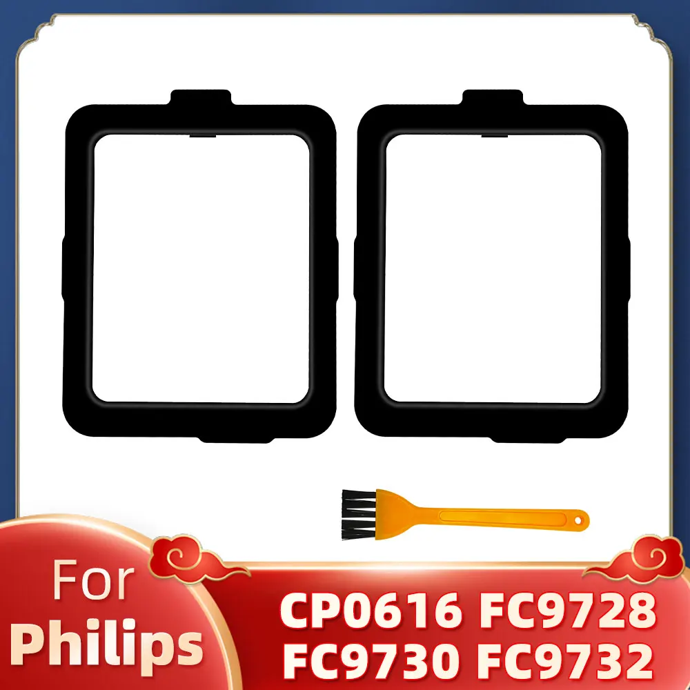 

Фильтр для пылесоса Philips CP0616 FC9728 FC9730 FC9731 FC9732 FC9733 FC9734 FC9735 OSSIEAO