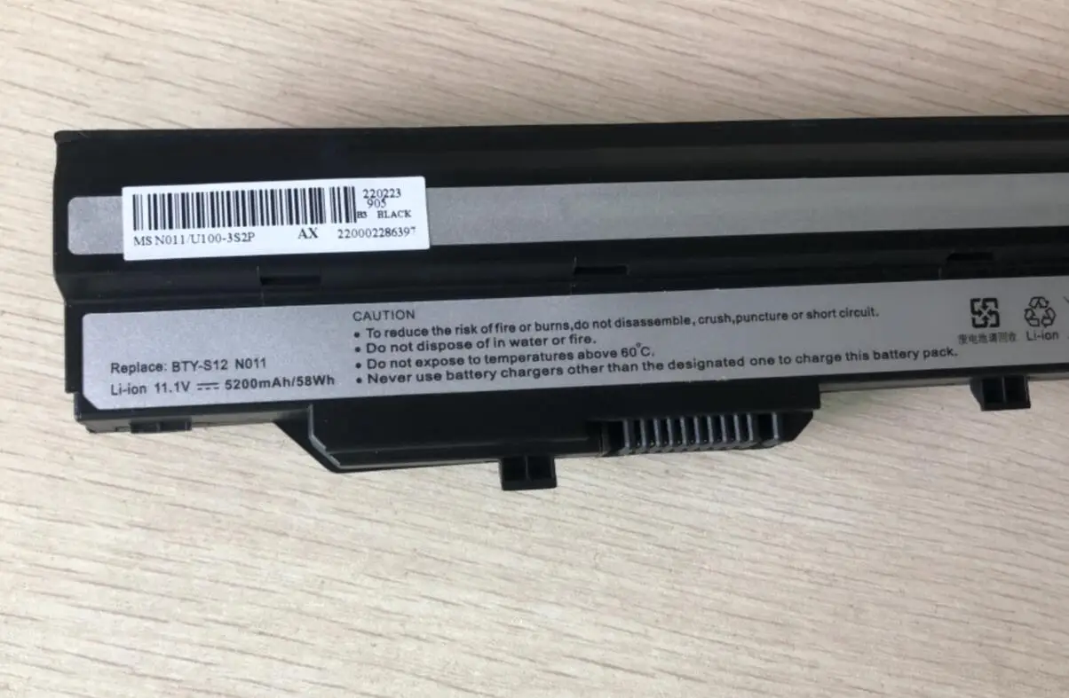Аккумулятор для ноутбука MSI BTY-S11 Wind U100 L1300 L1350 L1350D U100X U100W U135DX U210 U270 U90X Wind12 U200 U230 |