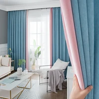 2022 chenille stitching blackout curtains finished custom curtains for living dining room bedroom