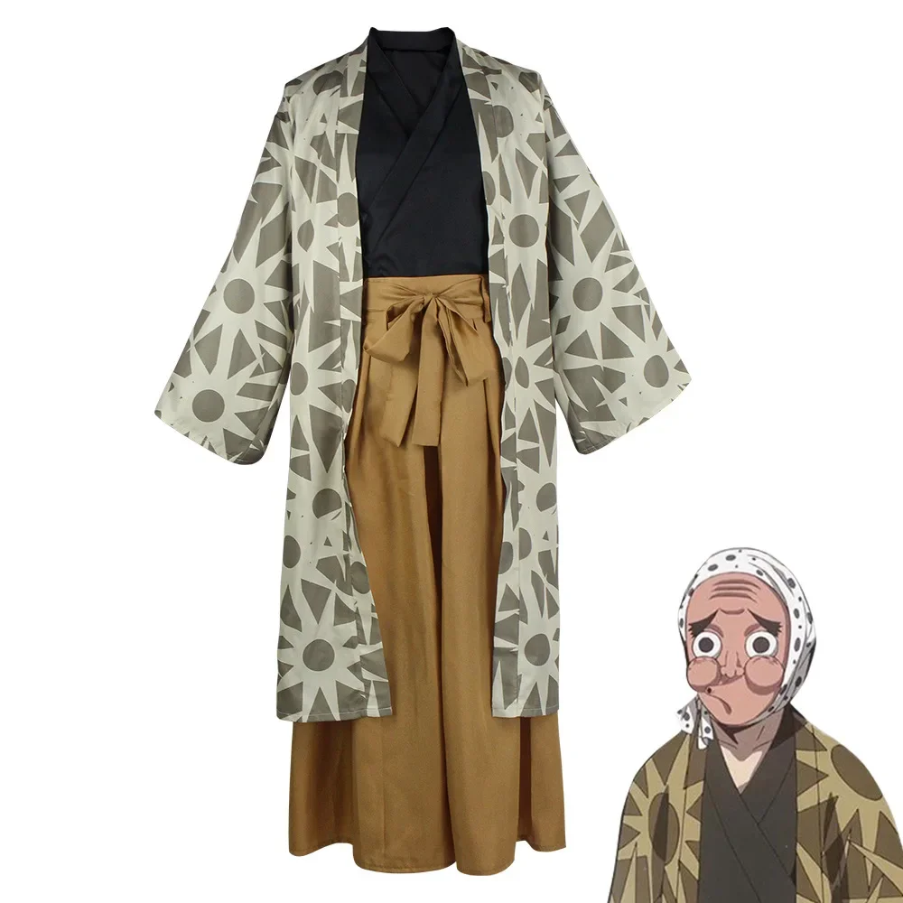 Аниме Косплей Хаганэдка Хотару Мужской Костюм