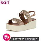 Босоножки T.TACCARDI женские YYQ20S-67