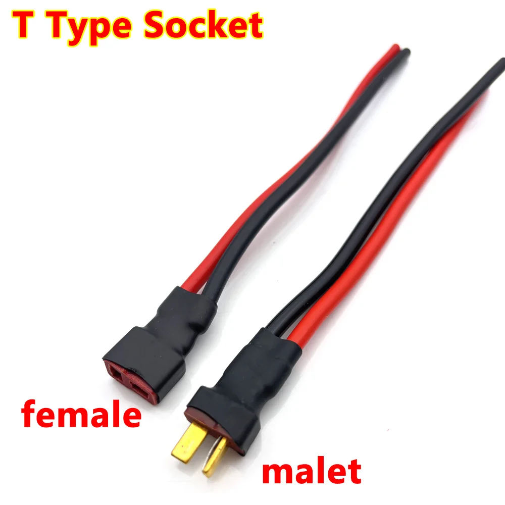 1pcs T Type Socket Plug Male Female Connector Silicone Wire With 15CM 16AWG 550V For electric car Rc Lipo battery Model - купить по