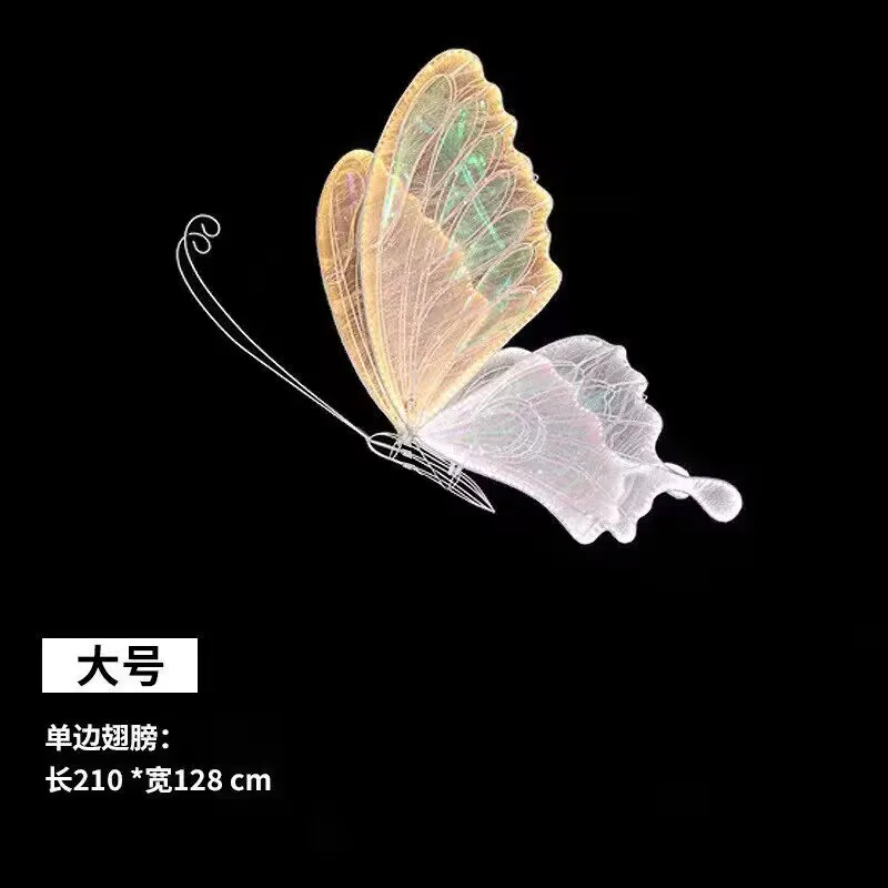 Светящиеся крылья бабочки для свадьбы подвесное украшение потолка сценическая
