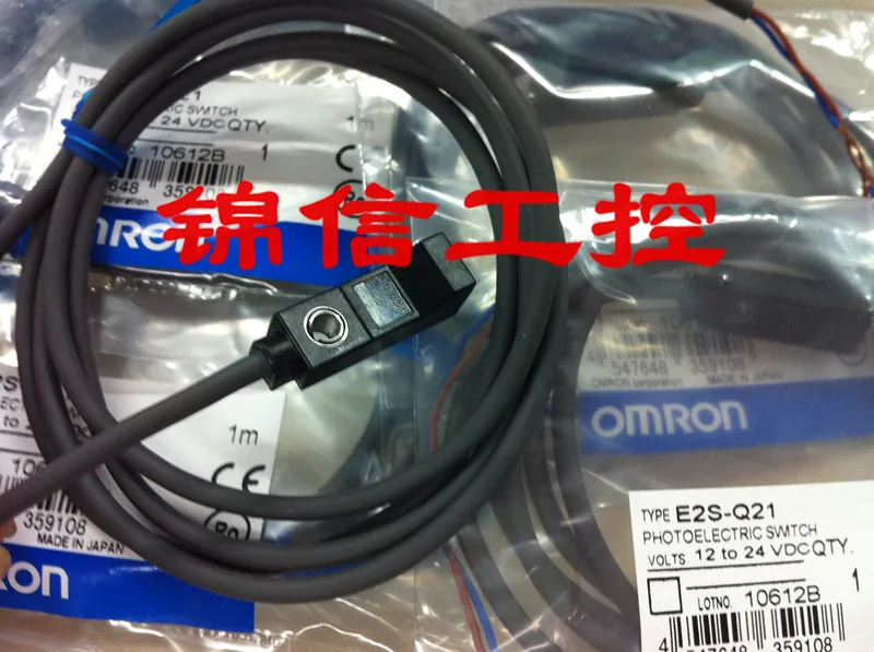 

Bran, новинка, высокое качество