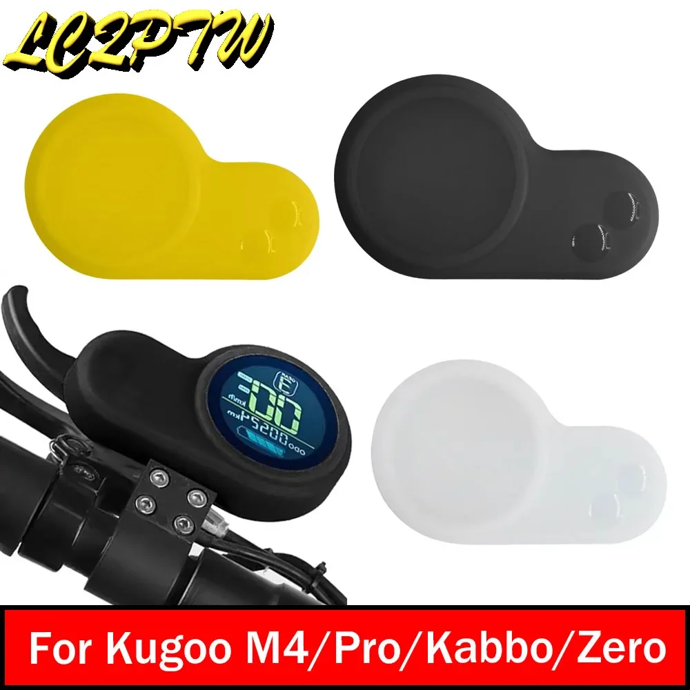 TF100 приборная панель водонепроницаемый защитный чехол электрический скутер для