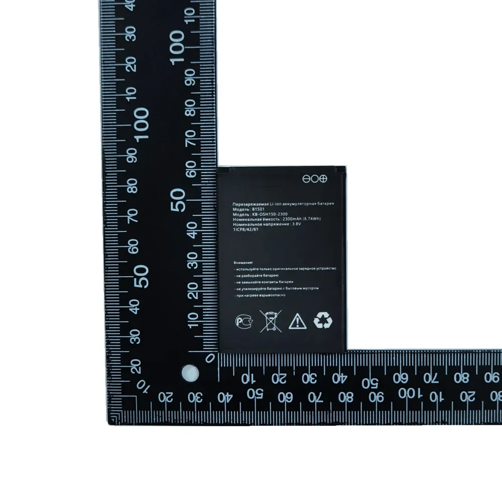 Оригинальный аккумулятор B1501 2300 мАч для MTC 874FT/MTS 8920FT MegaFon MR150-6 4G LTE Wi-Fi Pocket Beeline S23 S25