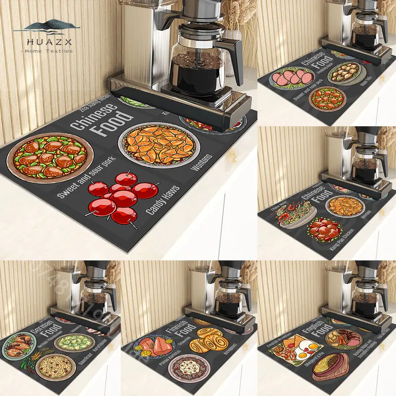 

Cartoon Food Illustration Drain Pad Super Absorbent Silicone Mat Coffee Table Decor Coasters Tablemat Placemat Dish Drying Mats