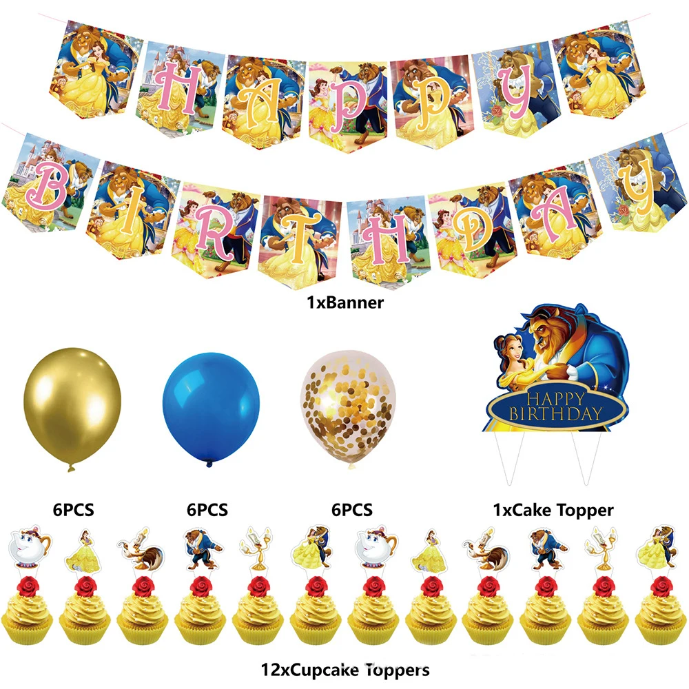 

Beauty and The Beast Theme Princess Belle Girl Birthday Party Decoration Latex Balloon Cake Topper Banner Baby Shower Supplies
