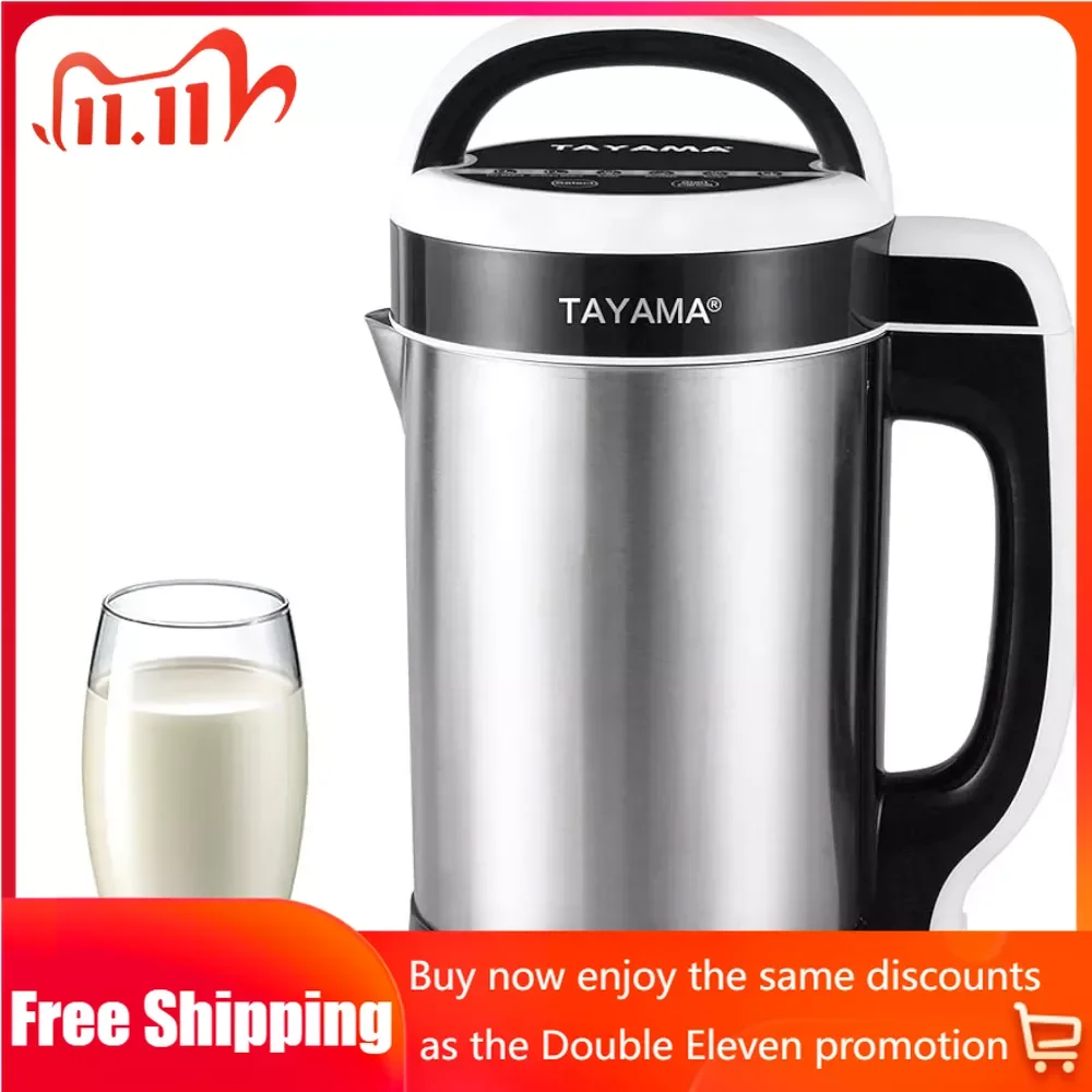 

Устройство для изготовления соевого молока объемом 1,3 л, многофункциональное устройство для изготовления соевого и орехового молока из нержавеющей стали, устройство для изготовления соевого молока, домашняя Черная машина