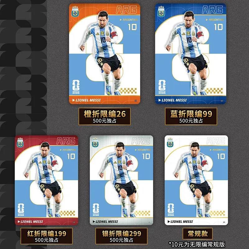 Фото Коллекционные карточки KAYOU Panini 2026 FIFA WORLD CUP OFFICIAL FOOTBALL TRADING CARDS, превосходное издание, оригинальная коллекция, сопутствующие товары и подарки №4