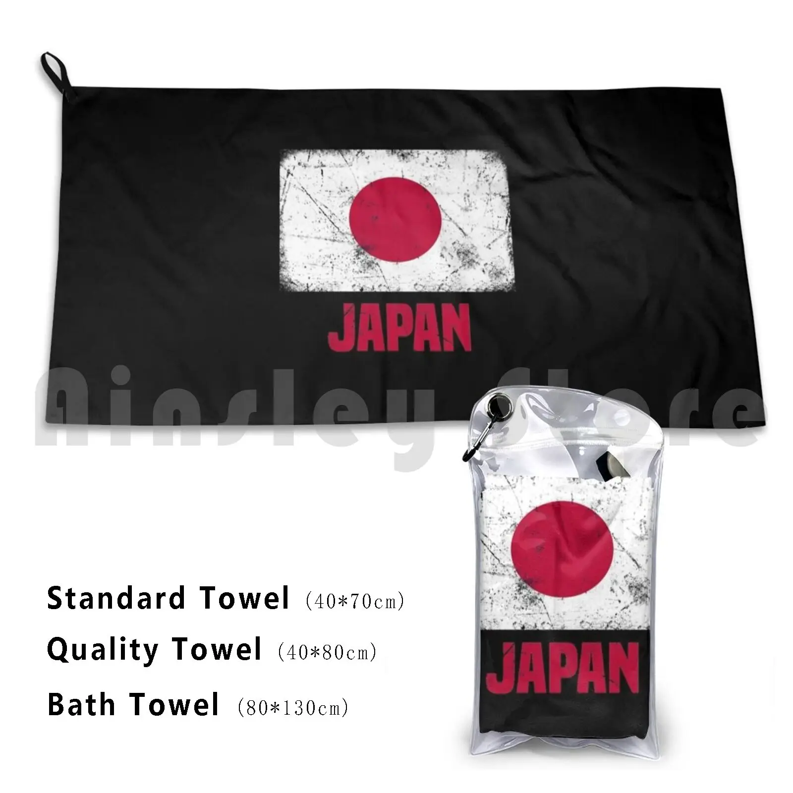 

Japan Japanese Flag Bath Towel Beach Cushion Japanese Japan 2020 Tokyo Japan Japanese Flag Vacation Souvenier