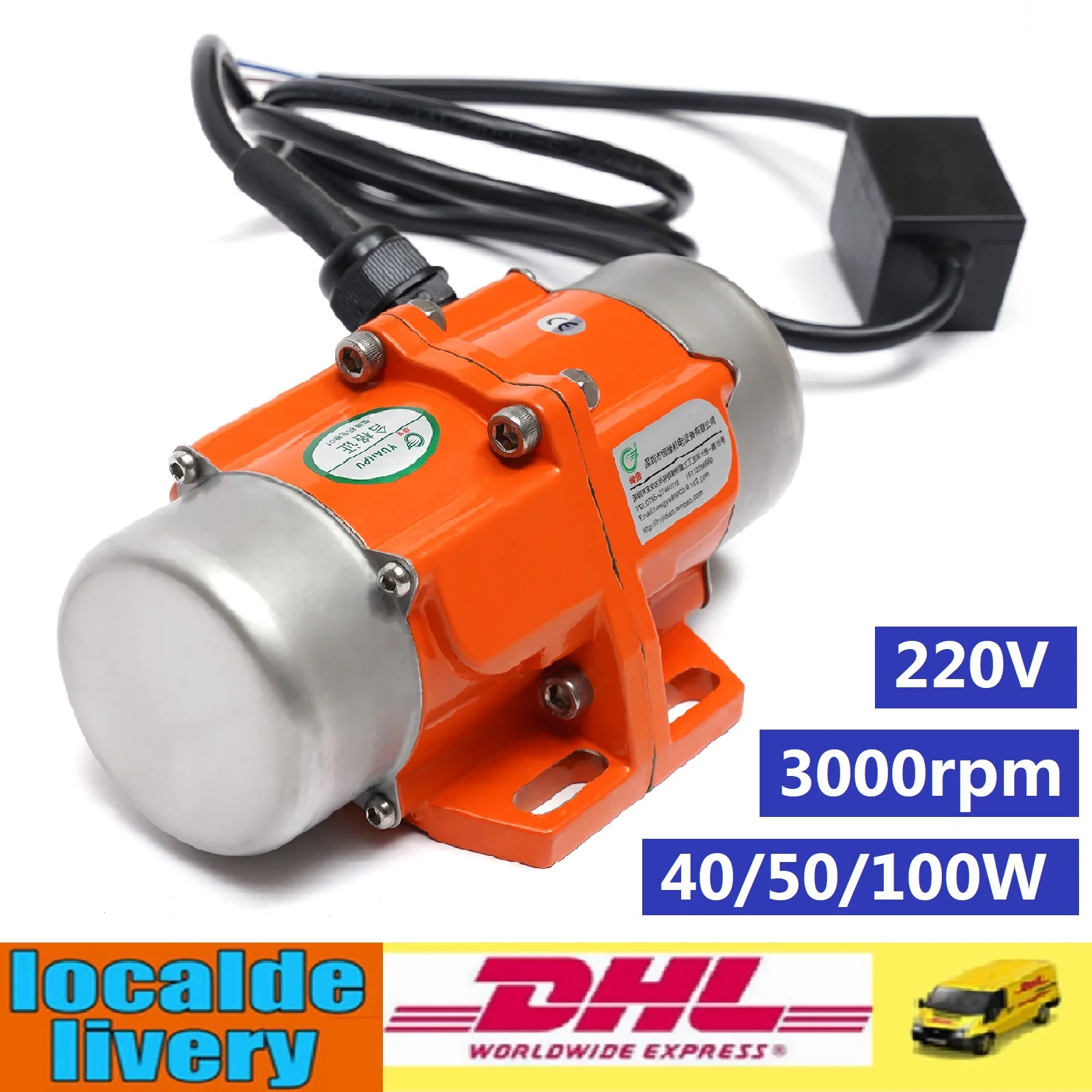 Вибромотор для бетона переменного тока 40/50/100 Вт 220 В, однофазный ...