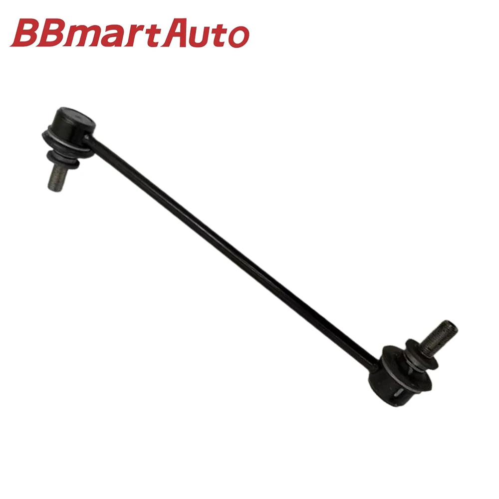 Автозапчасти BBMart 1 шт. передний стабилизатор баланса шаровой шарнир L = R для Changan