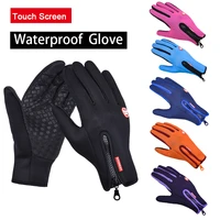 unisex winter thermal warm cycling bicycle touch screen gloves outdoor camping hiking motorcycle gloves soft warm full finger