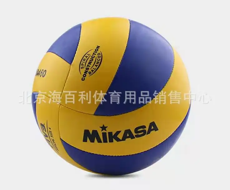 

Mikasa оптовая продажа соревнований по обучению учащихся средней школы жесткий ряд 4 мяча mva455, 5 мячей mva360