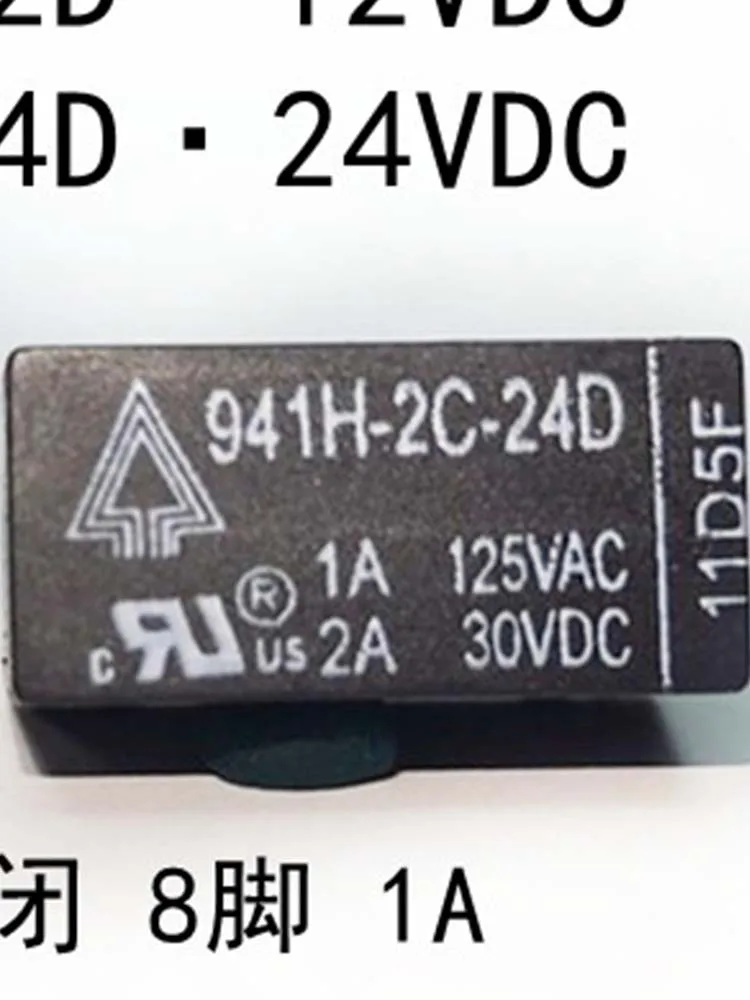 Реле 24В 941H-2C-24D 24VDC 1A 8 контактов, 2 шт. Реле 24В 941H-2C-24D 24VDC 1A 8 контактов, 2 шт.