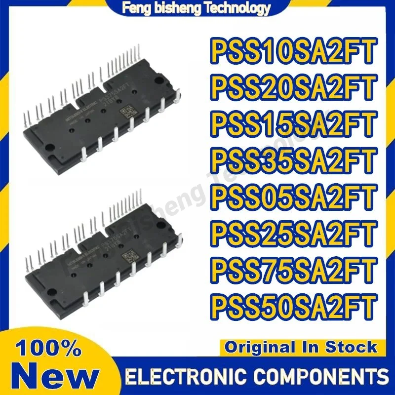 PSS05SA2FT PSS10SA2FT PSS15SA2FT PSS20SA2FT PSS25SA2FT PSS35SA2FT PSS50SA2FT Модуль PSS75SA2FT