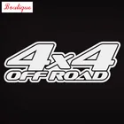 Наклейки на автомобиль 4 х4, водостойкие декоративные, 28 см х 10 C