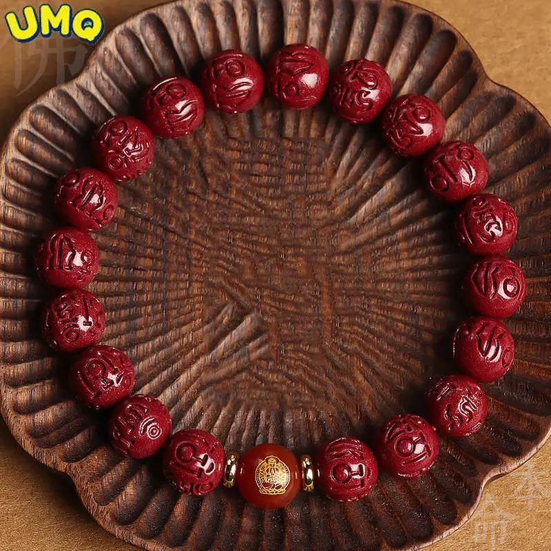 

Natural Cinnabar Bracelet Women's Amulet Year of the Rabbit 12 Zodiac Guardian God Good Lucky Exorcism Hand String Jewelry Gift