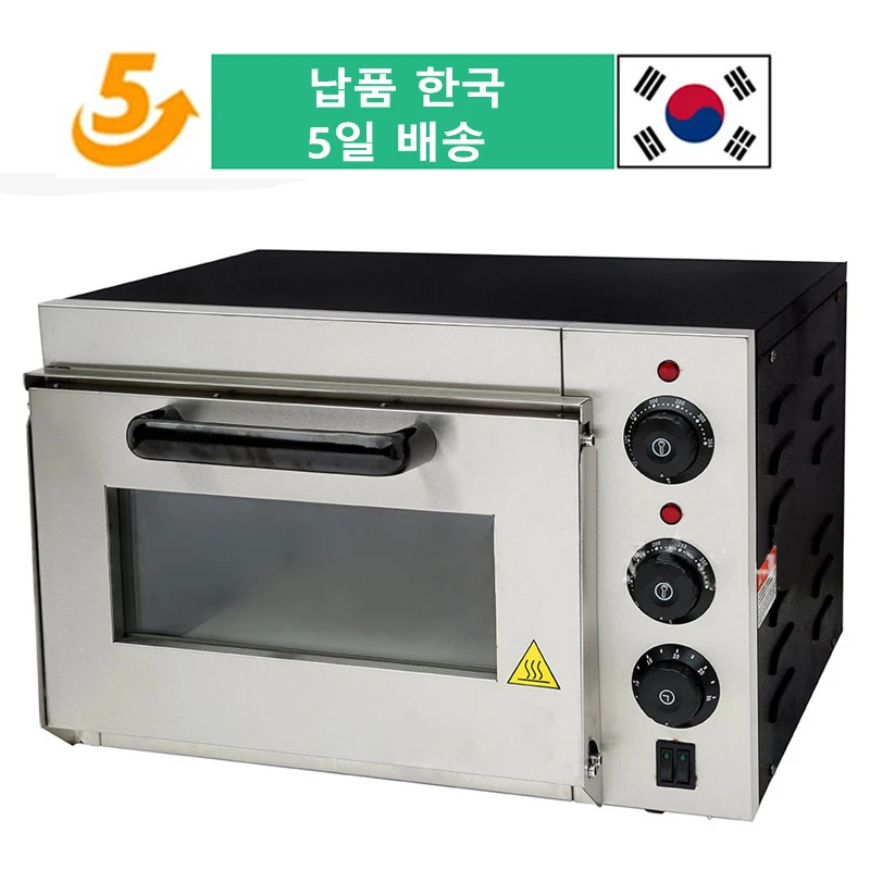 

1 шт., электронный термометр из нержавеющей стали