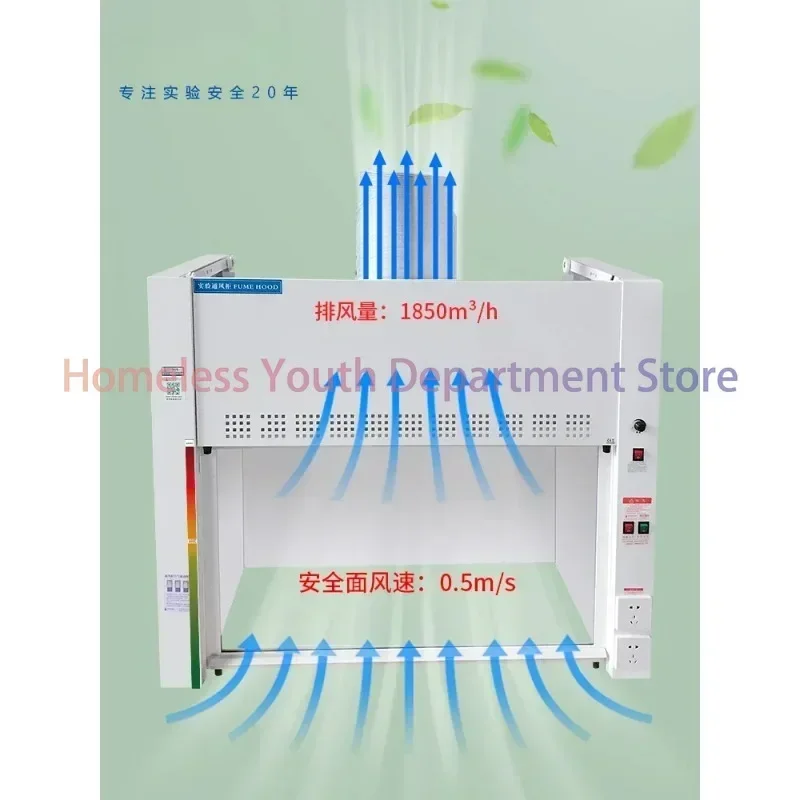 Специальная настольная цельнометаллическая антикоррозийная вытяжка для